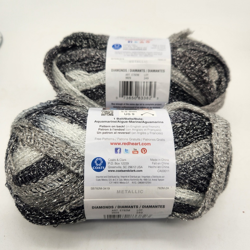 Red Heart Boutique Sashay Metallic Yarn Diamonds Lot 249 2 Balls Silver Grey NEW - Picture 5 of 9